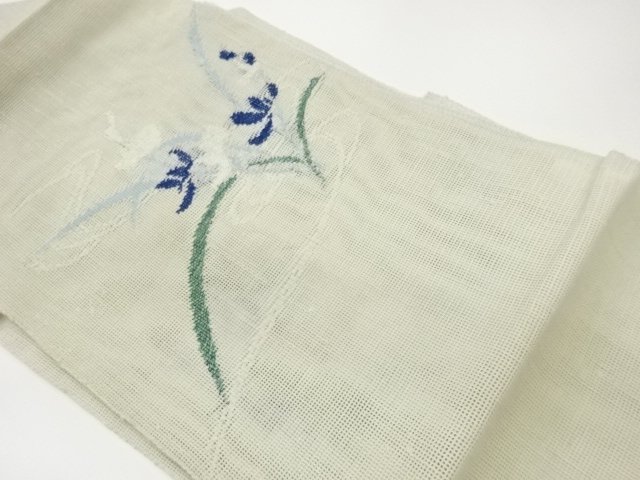 Japanese Kimono / Nagoya Obi Silk